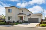 1988 Ashley Way - Photo 3