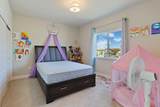1988 Ashley Way - Photo 31