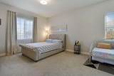 1988 Ashley Way - Photo 9