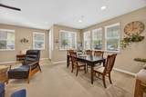 1405 Hudson Circle - Photo 5