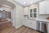 79 Chambord Way - Photo 7