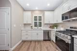 79 Chambord Way - Photo 8