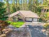 22028 Farrier Court - Photo 2