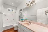 22028 Farrier Court - Photo 39