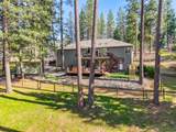22028 Farrier Court - Photo 5