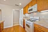 12400 Fair Oaks Boulevard - Photo 17