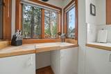 12747 Northwoods Boulevard - Photo 21