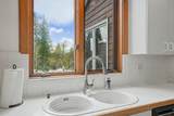 12747 Northwoods Boulevard - Photo 24