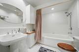 12747 Northwoods Boulevard - Photo 36