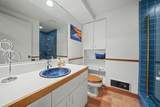 12747 Northwoods Boulevard - Photo 41