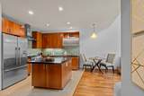 2025 S Street - Photo 2