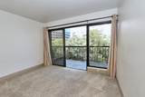 500 N Street - Photo 22