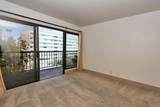 500 N Street - Photo 24
