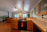 23 Wild Rose Meadow Lane - Photo 40