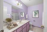 329 Gracie Road - Photo 28