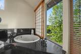 12091 Mierkey Rd. - Photo 31