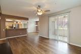 1550 Topanga - Photo 5