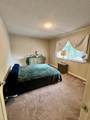 5601 Revelstok Drive - Photo 16