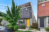 2648 3rd Street - Photo 1