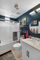 2648 3rd Street - Photo 25