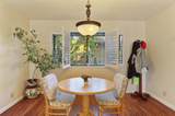 40 Lancaster Drive - Photo 5
