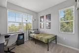 1251 Whitney Ranch Parkway - Photo 25