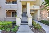 1251 Whitney Ranch Parkway - Photo 3