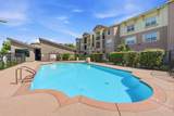 1251 Whitney Ranch Parkway - Photo 34