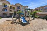 1251 Whitney Ranch Parkway - Photo 37