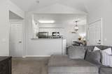 1251 Whitney Ranch Parkway - Photo 7
