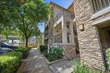 6571 Hearthstone Circle - Photo 2