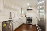 3768 Benjamin Holt Drive - Photo 12