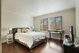 3768 Benjamin Holt Drive - Photo 23