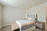 2401 Eilers Lane - Photo 15