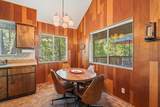 7213 3rd Avenue - Photo 13