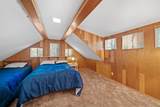 7213 3rd Avenue - Photo 46
