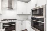 12677 Quantum Way - Photo 15