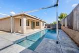 12677 Quantum Way - Photo 50