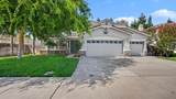 379 John Kamps Way - Photo 2