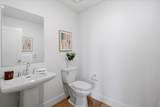 9343 Ocean Park Way - Photo 13