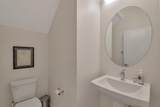 198 Log Pond Ln - Photo 7