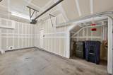 272 Box Lane - Photo 4
