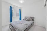 228 Box Lane - Photo 16
