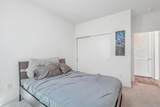 228 Box Lane - Photo 17