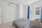 228 Box Lane - Photo 18