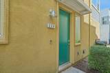 228 Box Lane - Photo 5