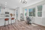 228 Box Lane - Photo 7