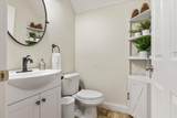 401 Blossom Rock Lane - Photo 12