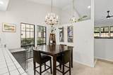 3961 Park Circle Lane - Photo 4