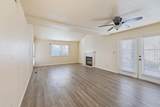 7675 1st Street - Photo 3